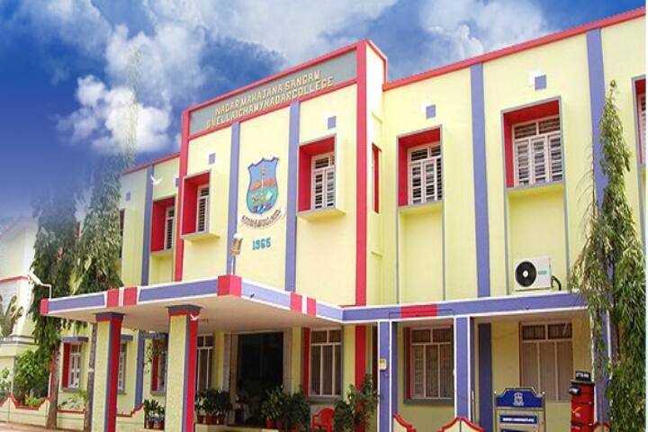campus-view
